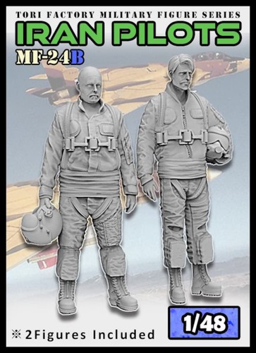Treferrer figurine - treferrer, 1/48