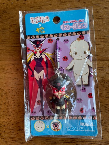 Time bokan miss - time,