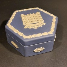 Wedgwood Piatto Esagonale