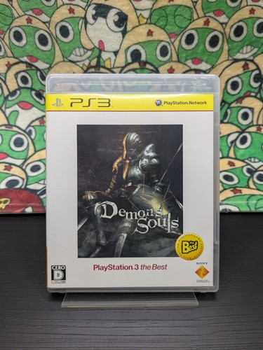 Demon souls the best - demon's,