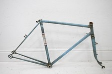 C.1960s SCONOSCIUTO 55CM