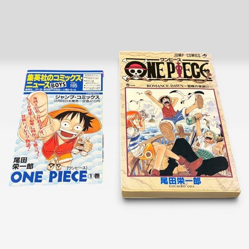 One piece vol 1st - one,
