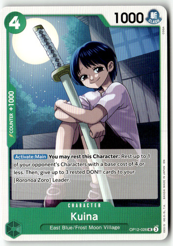 One piece tcg bandai - one,