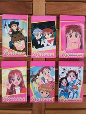 2001 Rossana Kodomo No Omocha Block Notes Complete Italian Set [ NOT USED ] 