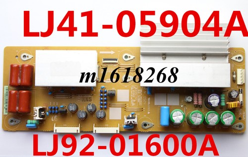 Scheda madre samsung plasma - scheda,