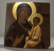 ? Antica icona dipinta su tavola 48 X 48 cm Madre di Dio Odigitria fine 700