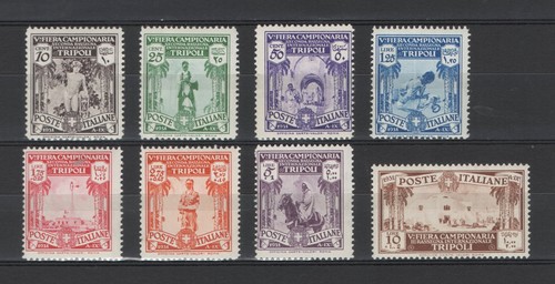 Libia 1931 fiera - 1931, di