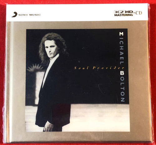 Soul provider k2hd - k2hd, mastering