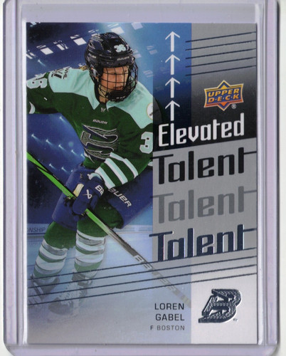 Loren gabel 2025 upper - 24/25,