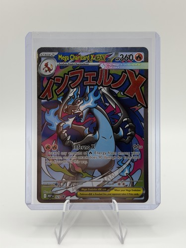 Mega charizard 023 - charizard, me