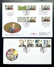 Marconi fdc 1995 - fdc,