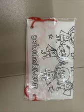 Sacca Personalizzata