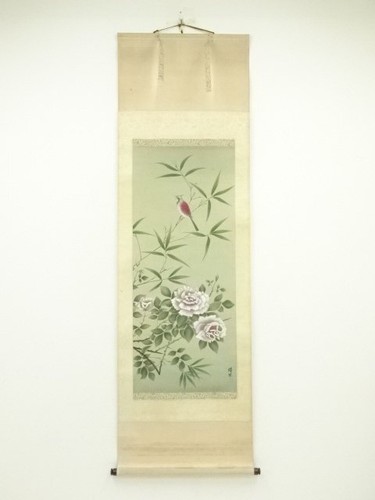 Quadro artistico giapponese - , da