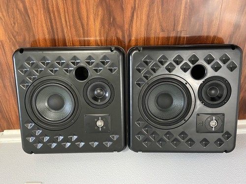 Jbl 8330a coppia altoparlanti - coppia,