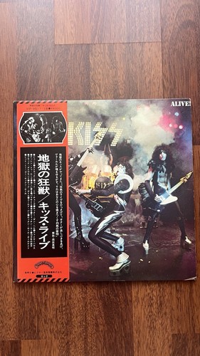 Kiss alive casablanca - kiss,