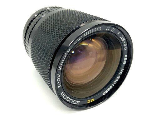 Easybuy zoom macro mc - c/d,