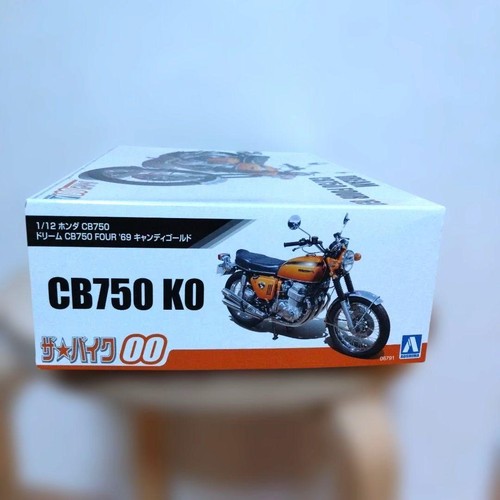 The bike dream cb750 - 00,