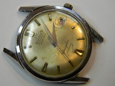 RARE VINTAGE GUIDUS 25J