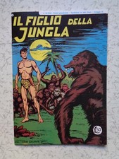 AKIM SECONDA SERIE 1/121