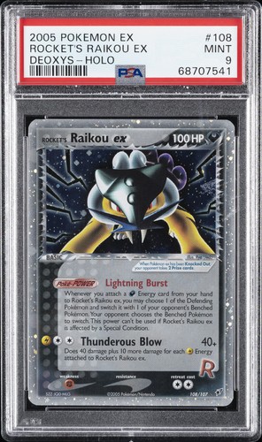 2005 pokemon deoxys 108 - ex,