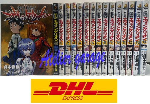 Neon genesis eva evangelion - eva,