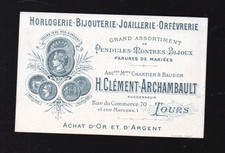 vieux papiers publicité