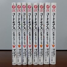 Code Geass Lelouch of the