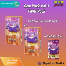 Pokemon Gem Pack Vol 3 CBB3C