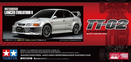 Tamiya 58713 mitsubishi - 58713,