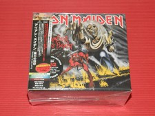 5QT 2015 REMASTER IRON MAIDEN