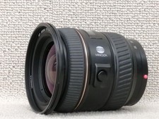Obiettivo zoom grandangolare