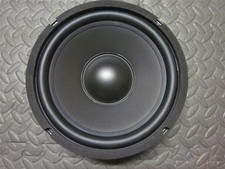 NEW 8" Speaker Woofer 8ohm