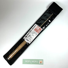 Canna da Pesca Shimotsuke