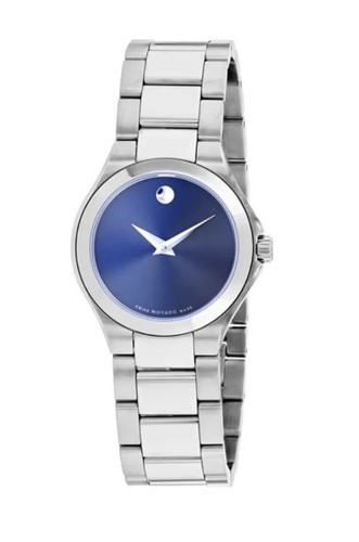 Brand new movado - movado, defio