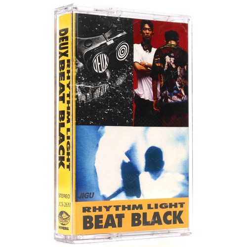 Deux rhythm light - rhythm, beat