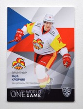 2021-22 Sereal KHL Platinum