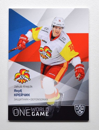 2021 sereal khl platinum - 2021-22,