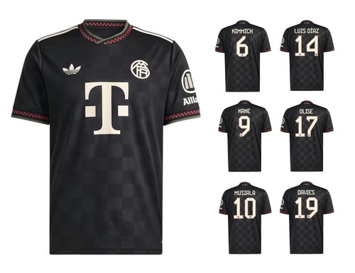 Maglia adidas bayern - adidas,
