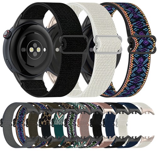 Bracciale elastico nylon - in,