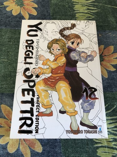 Degli spettri yu - degli, hakusho
