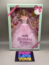 2015 mattel barbie - mattel, "barbie