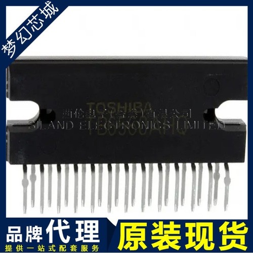 1pcs originale tb6560ahq - 1pcs,