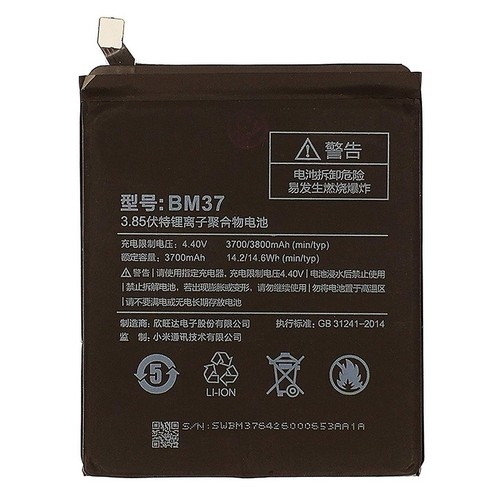Xiaomi batteria originale bm37 - originale,
