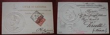 CARTOLINA COMMEMORATIVA MUSICA