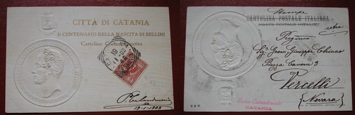 Cartolina commemorativa musica - commemorativa,