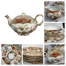 MEIJI SATSUMA SET 23 pezzi