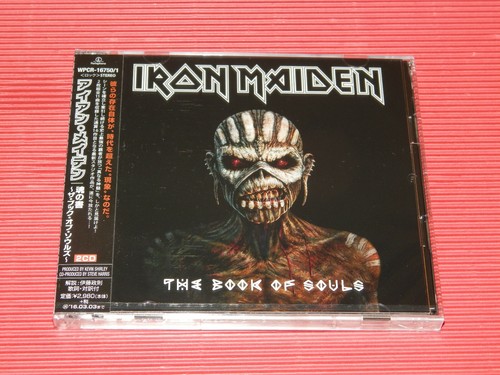 5gt 2015 iron maiden the - 2015,