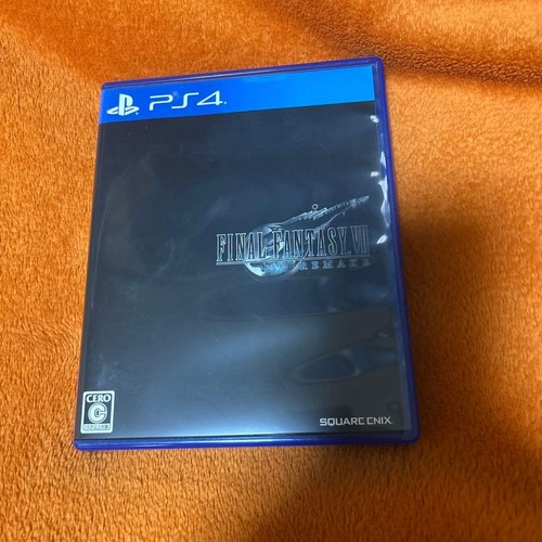 Ps4 final fantasy remake - final, 7