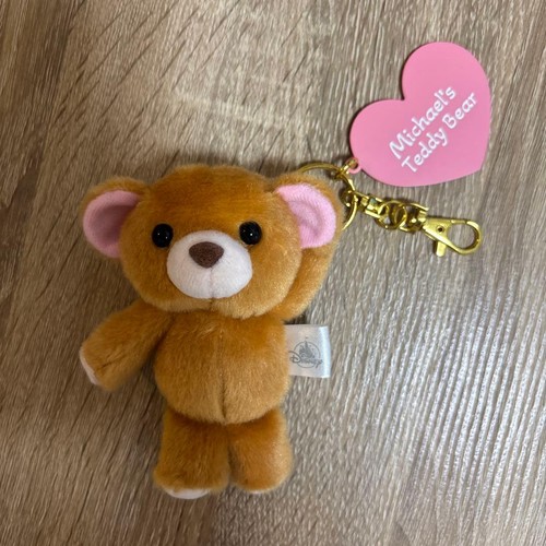Portachiavi peluche
