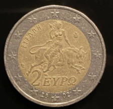 GRECIA 2002 Bella moneta da 2 Euro con S nella Stella centrale " RARA" circolata